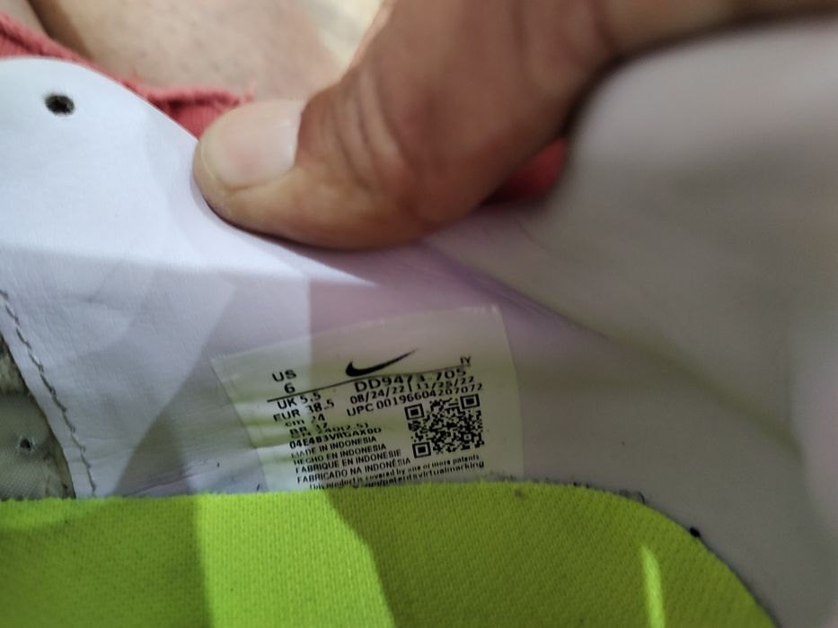 Футболни бутонки