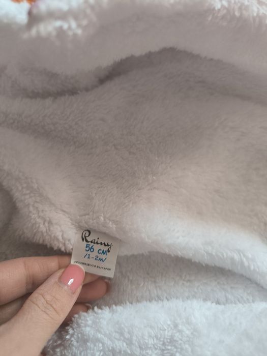 Бебешки космонавт