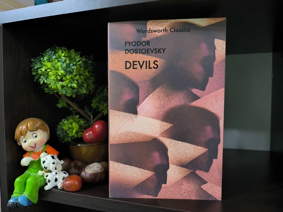 Devils - РАЗМЯНА