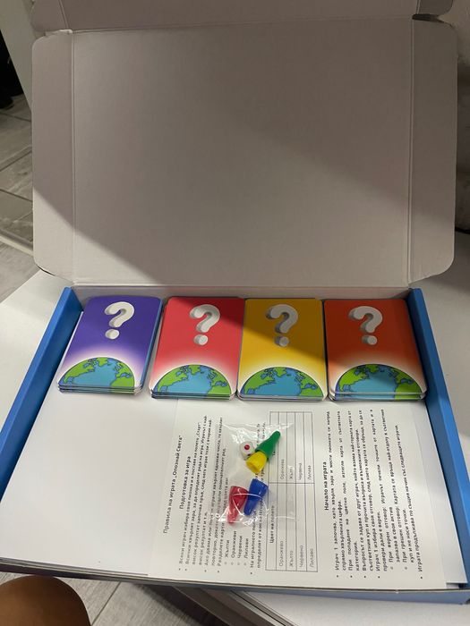 Настолна игра “Опизнай света”