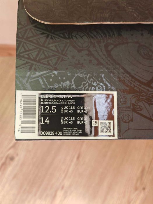 Баскетболни обувки LEBRON 19 LOW