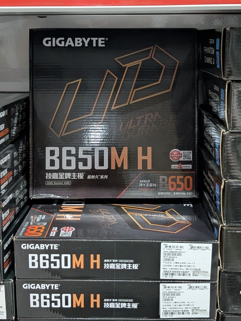 Материнские платы Gigabyte ASRock и др.