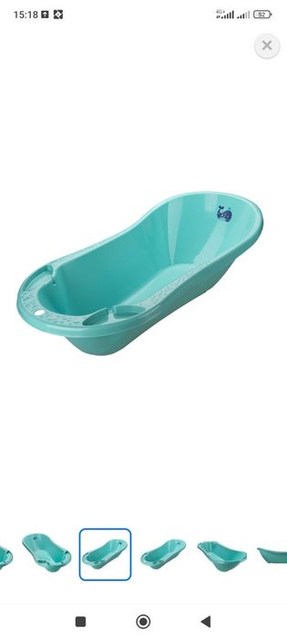 Ванна для купания