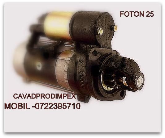 Electromotor cu reductor pentru tractor chinezesc FOTON 25X -Romania