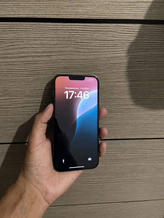 Айфон 13 про макс