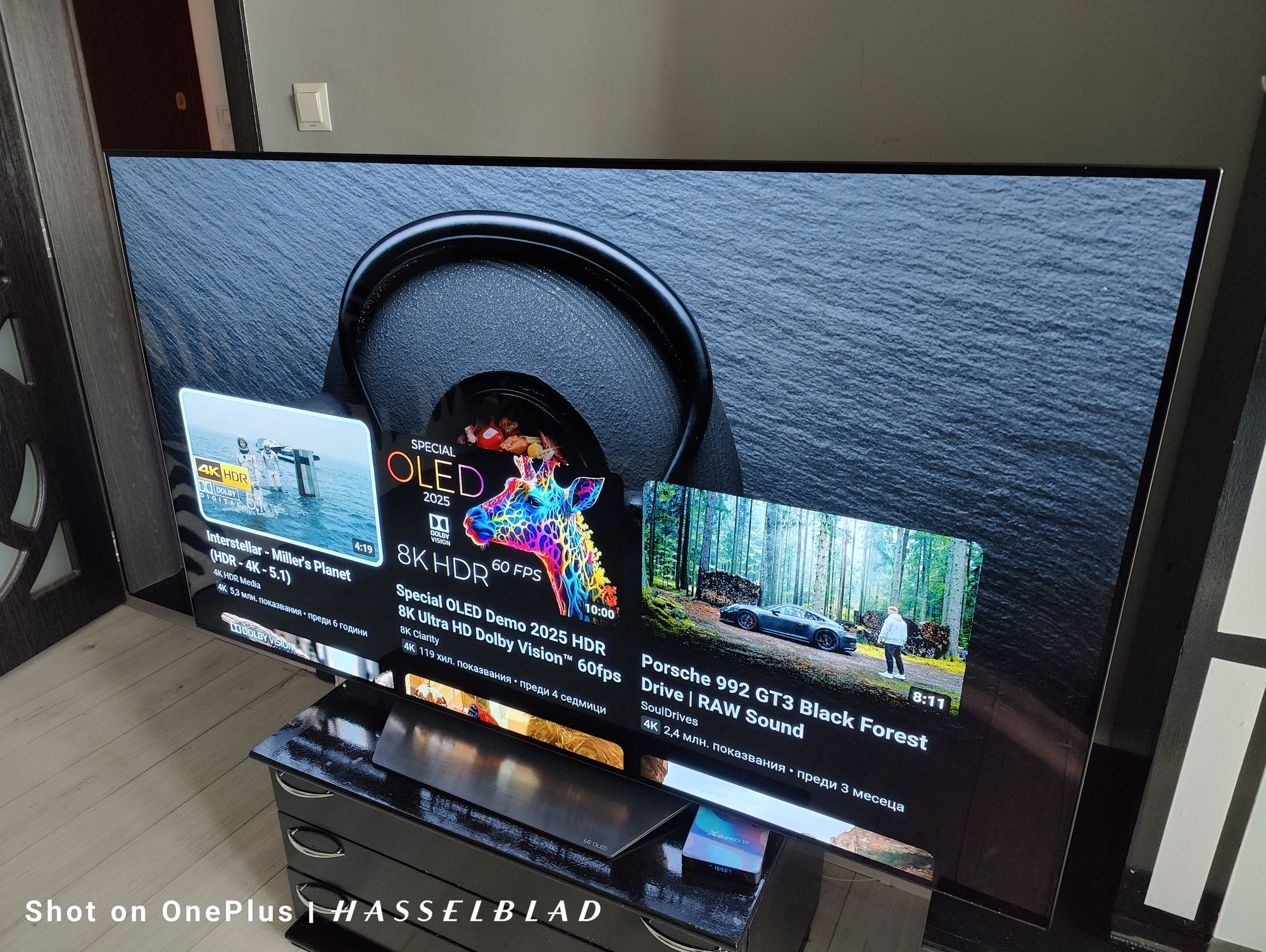 Oled LG Tv 4K Dolby Vision Dolby Atmos 3840/2160 изряден перфектен