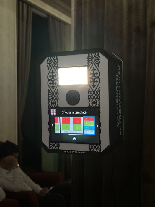 Продам ФОТОБОКС /ФОТОБУДКА новый аппарат