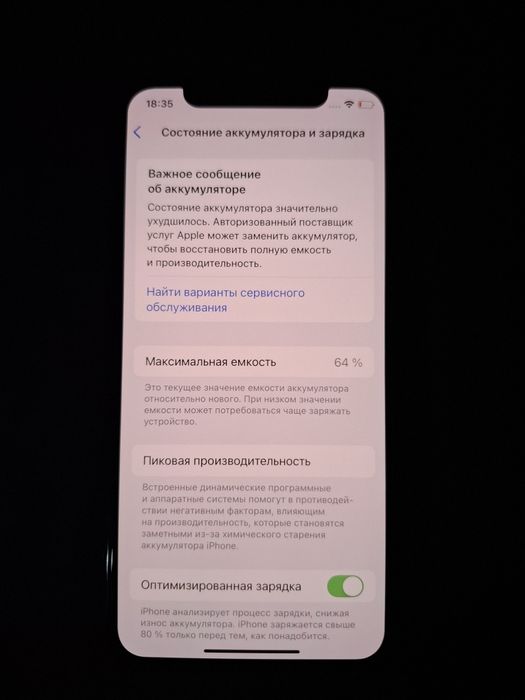 Iphone 11 pro 64GB