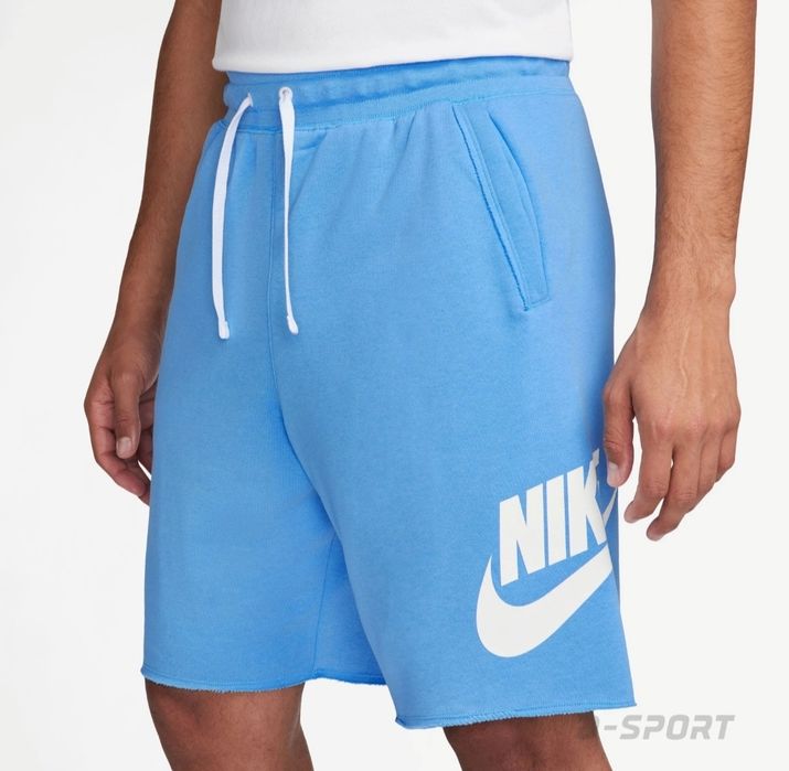 Мъжки гащета NIKE