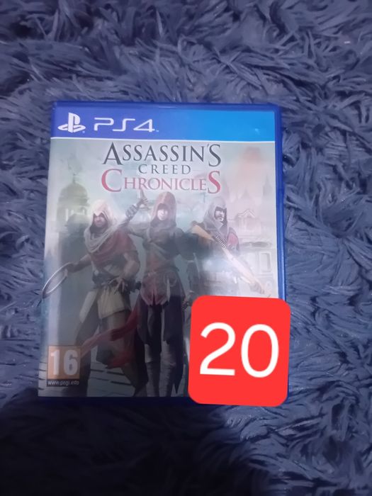 Няколко Игри за PS 4. Без забележки