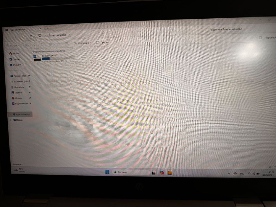 HP ProBook 650 с ГАРАНЦИЯ