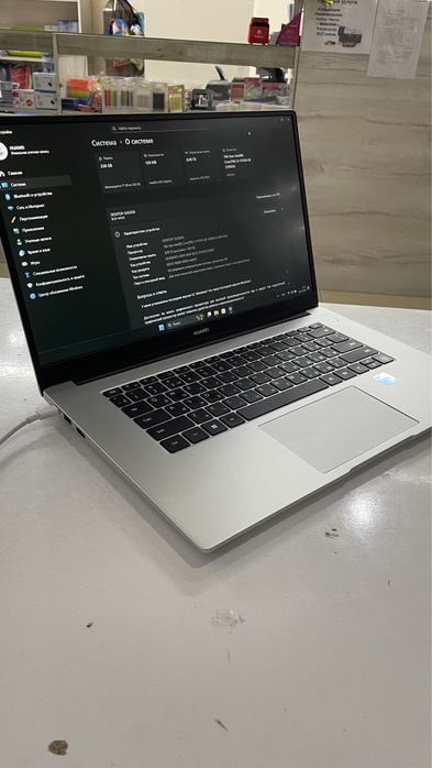 Ноутбук huawei в отличном состянии