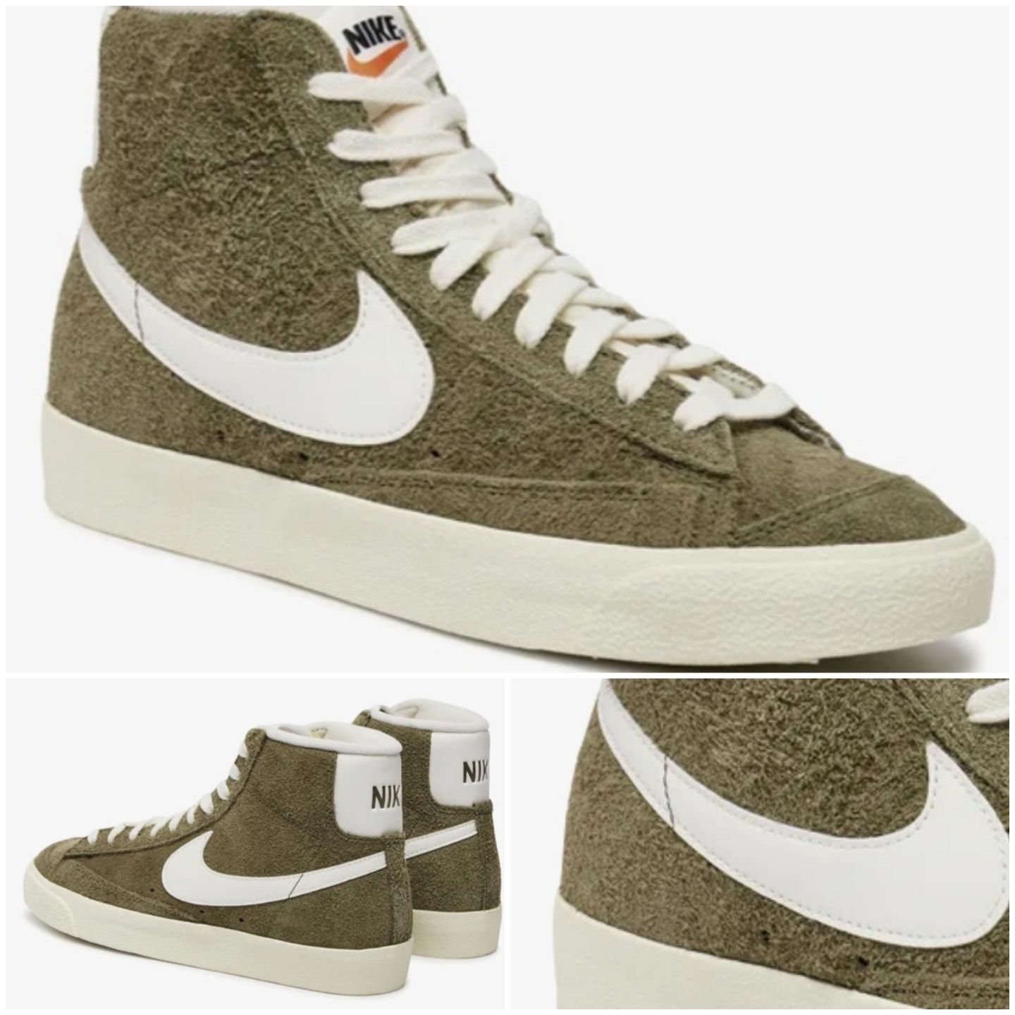 Сникърси Nike Blazer