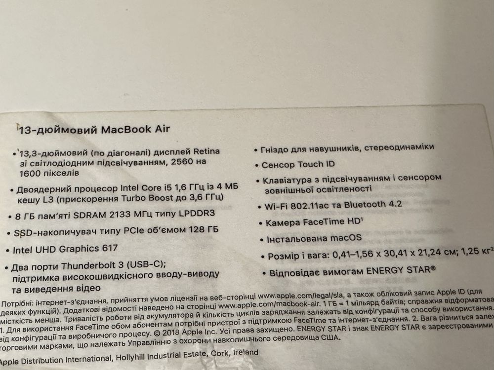 Macbook Air 13 A1932 розовый
