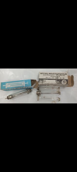Продам медицинские шприцы новые