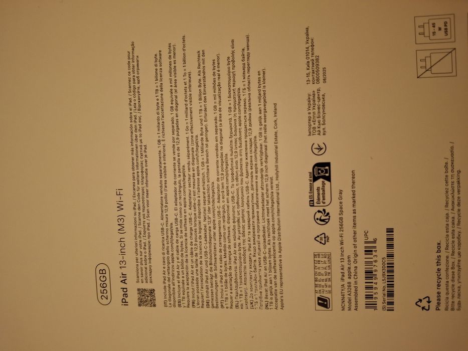 De Vânzare IPAD AIR M3