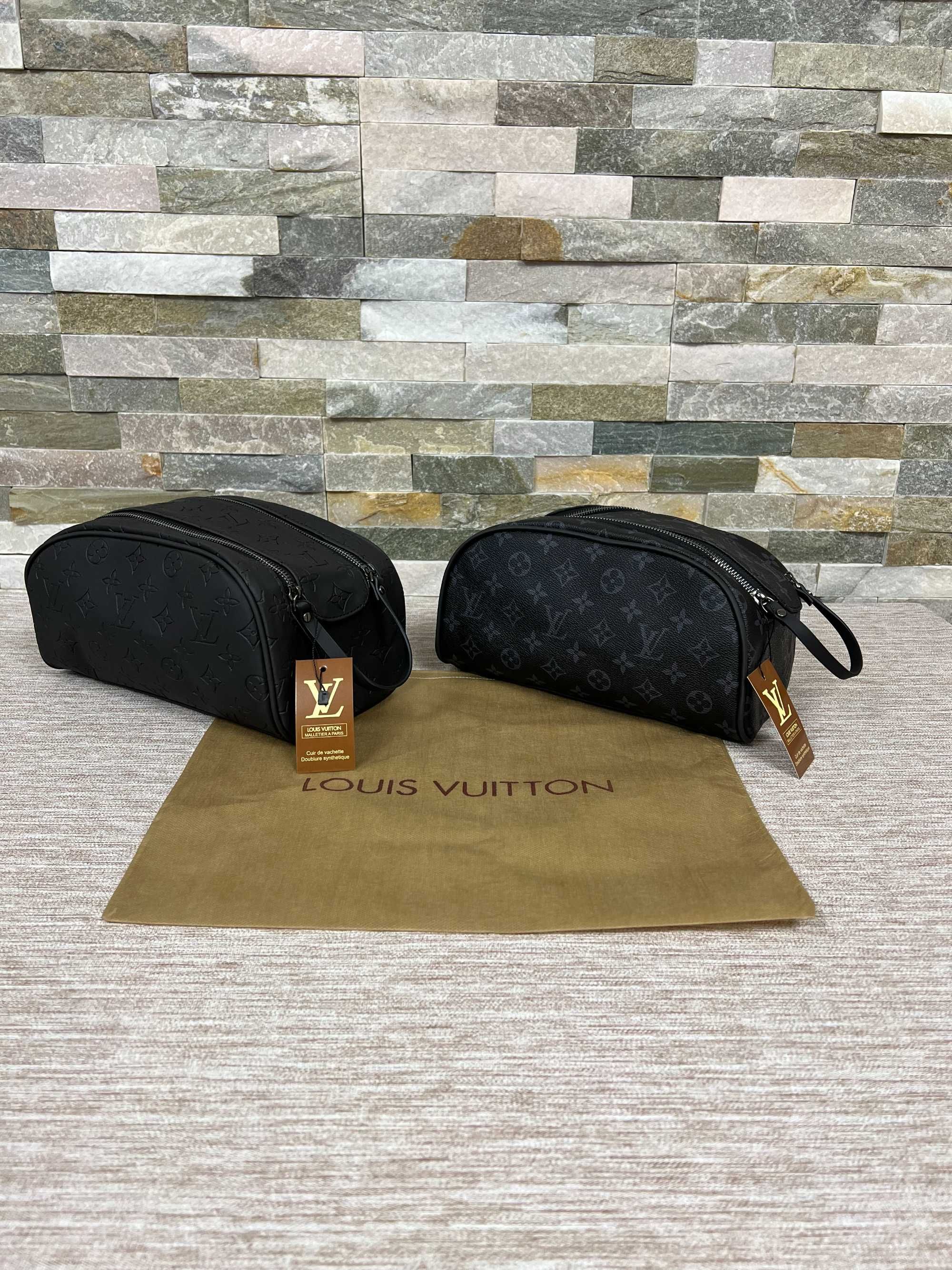 Borsete Louis Vuitton + Saculet Cadou