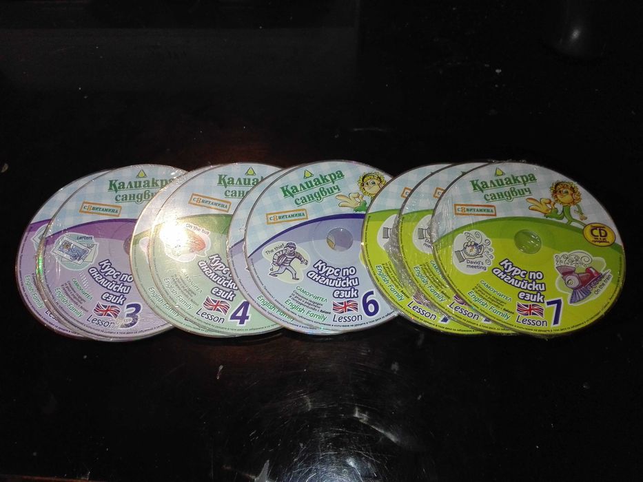 Курсове по английски език на компакт дискове