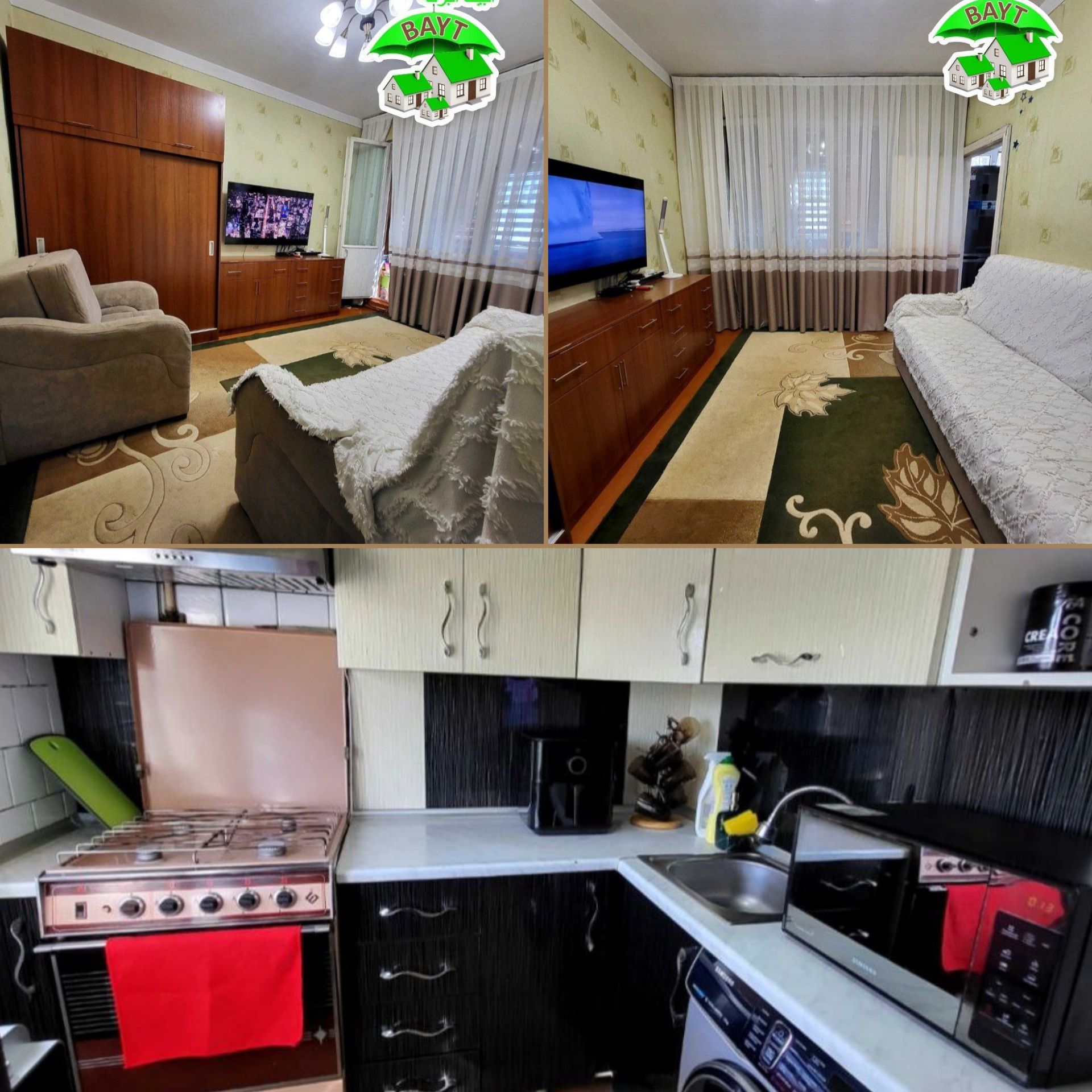 #РАЗДЕЛКА, 50м², Чиланзар 3 Квартал, 2\3\4, Продаётся Квартира