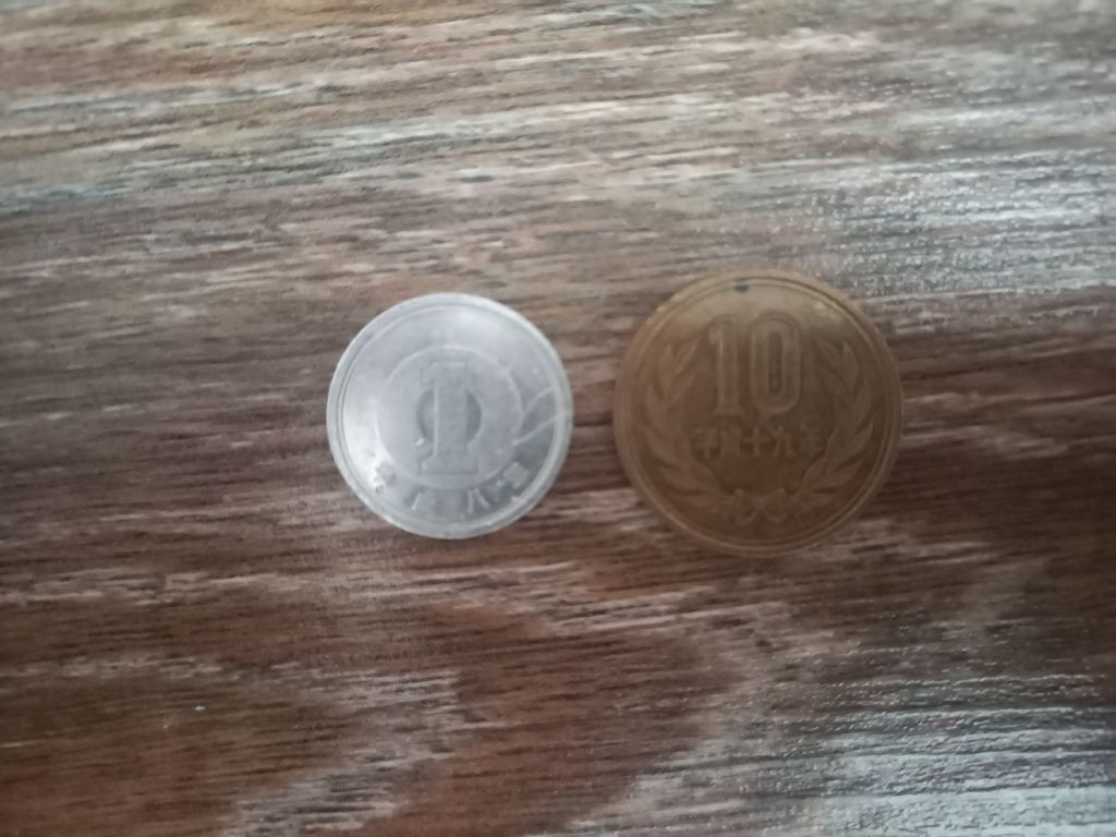 Монеты японские.