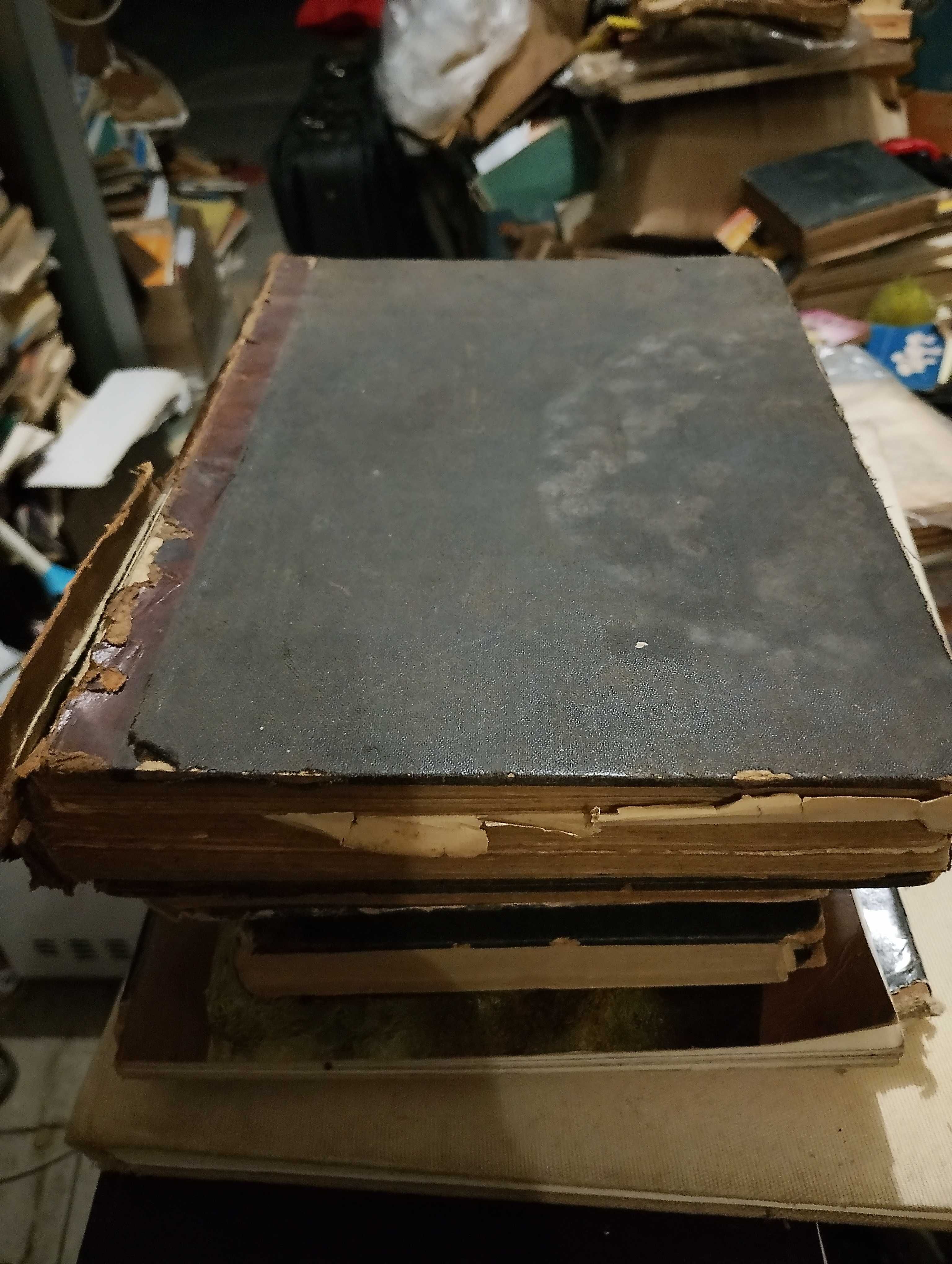 Антикварни книги от 1895 до 1925