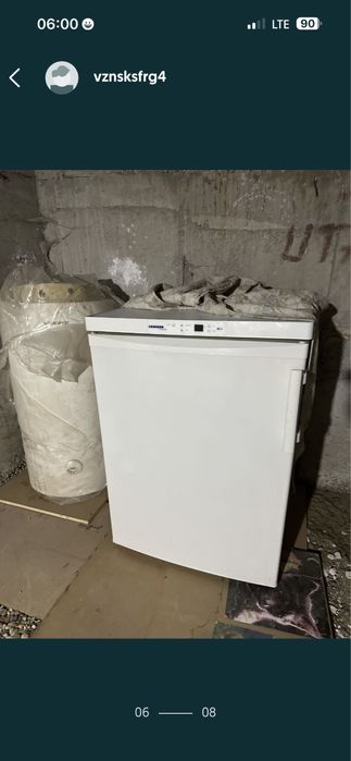 Lanterna utila cu led