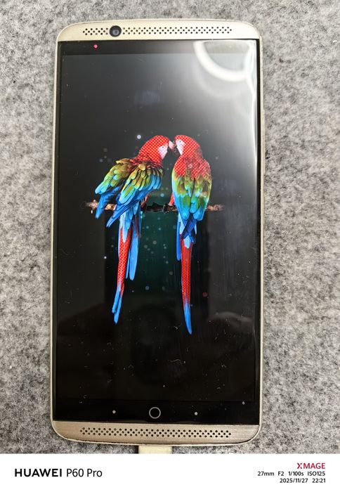 Смартфон ZTE AXON 7