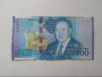 Юбилейные банкноты 10000 тенге с Н.Назарбаевым (2016 г)