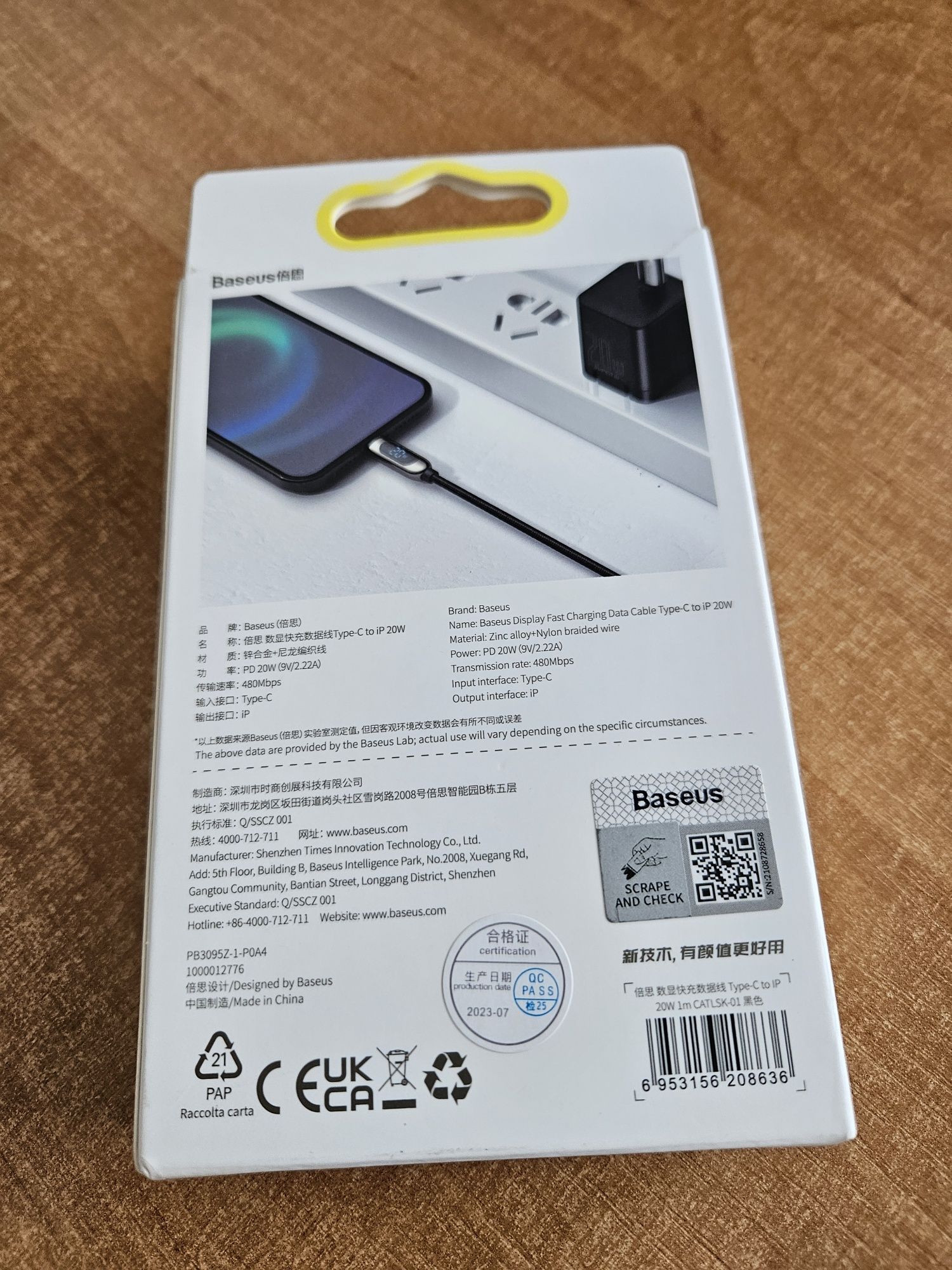 Кабель Baseus 1м type-c Lightning iPhone ip