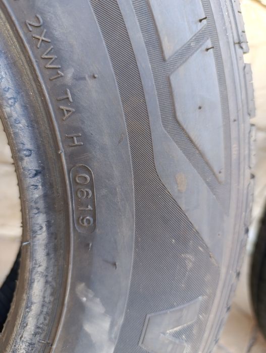 Летни гуми Hankook 185/R/14/C