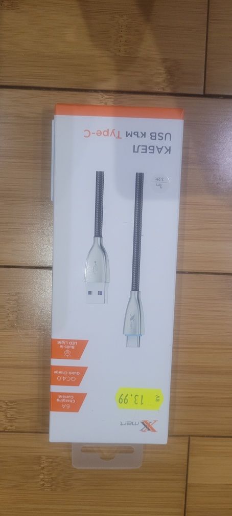 Кабел USB към Tupe-C Excelle
