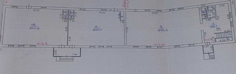 Продам торговый дом Аман Сити