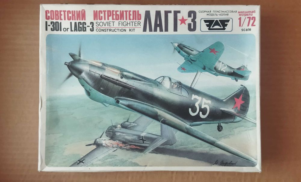 конструктор самолета учебный макет СССР