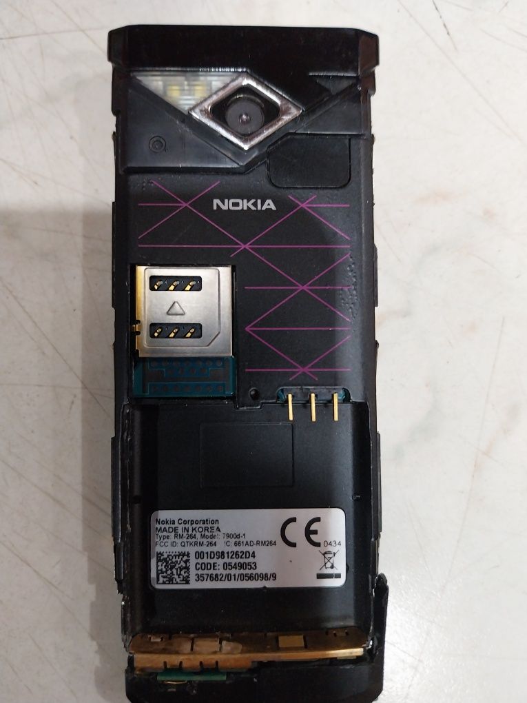 Nokia 7900 комплекс зарядно