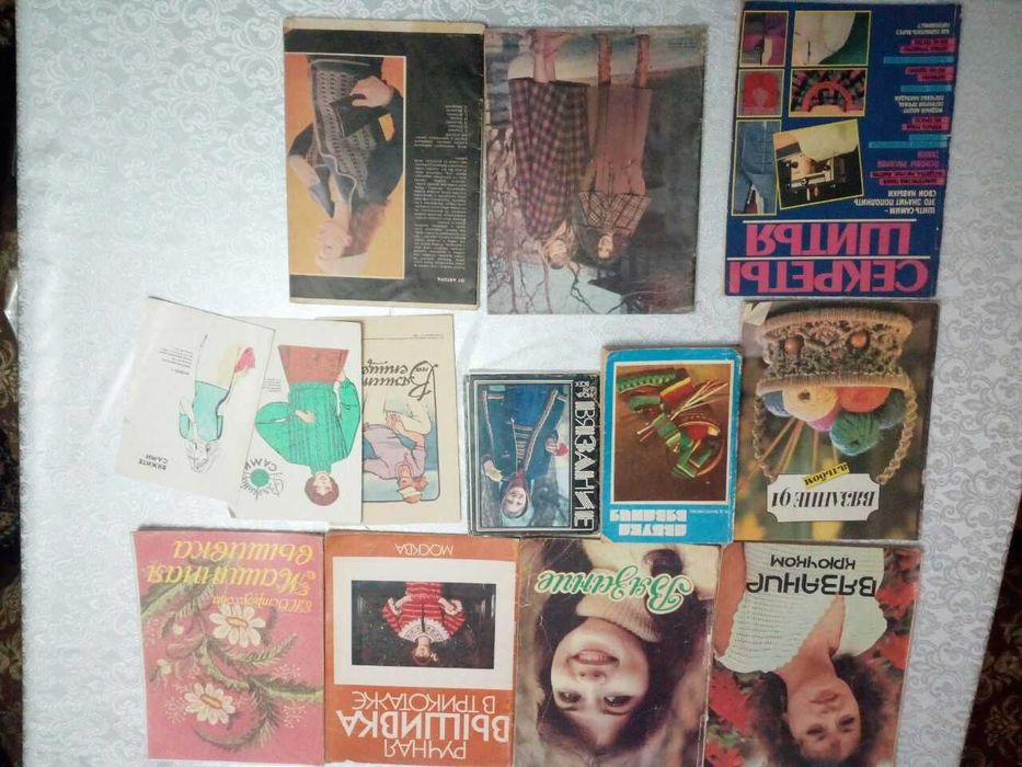 Продаю книги по вязанию