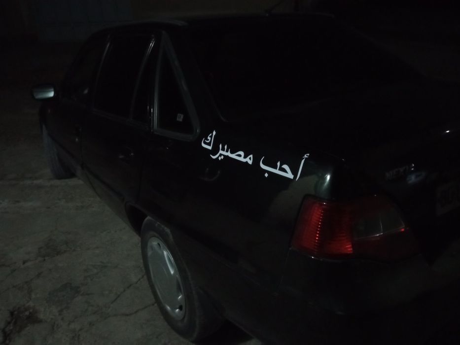 Mashina zur sons tranbilyo