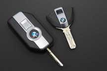 Cheie / Key pentru Motociclete BMW Keyless / Service