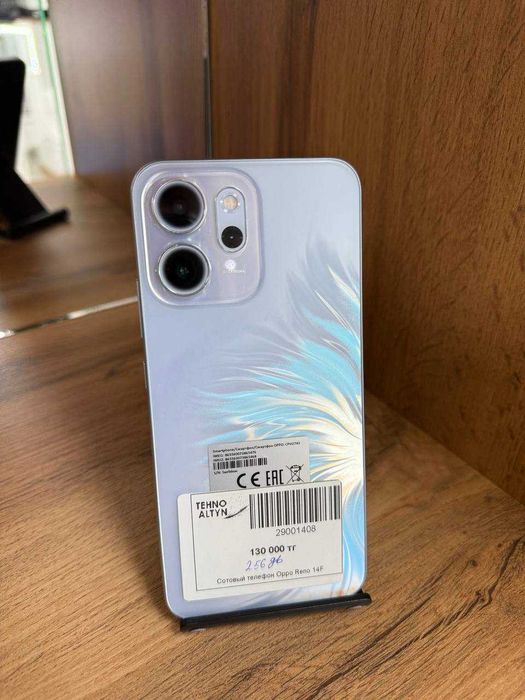 Oppo Reno 14F/Kaspi 0-0-12/ТехноАлтын/К/т:29-1408