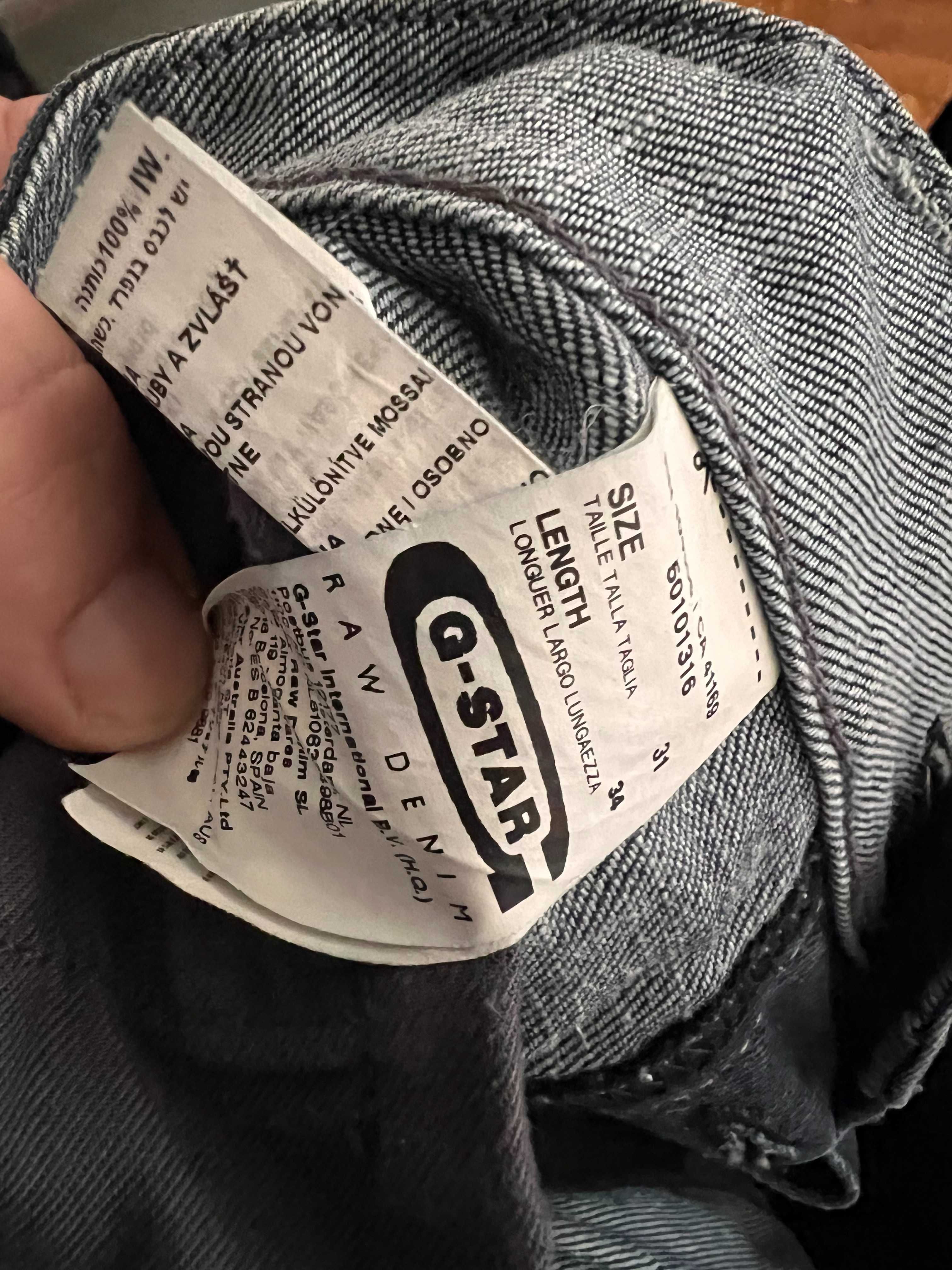 Дънки G-Star Rocawear