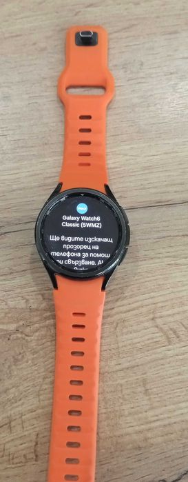 Samsung Galaxy Watch 6 Classic в ГАРАНЦИЯ