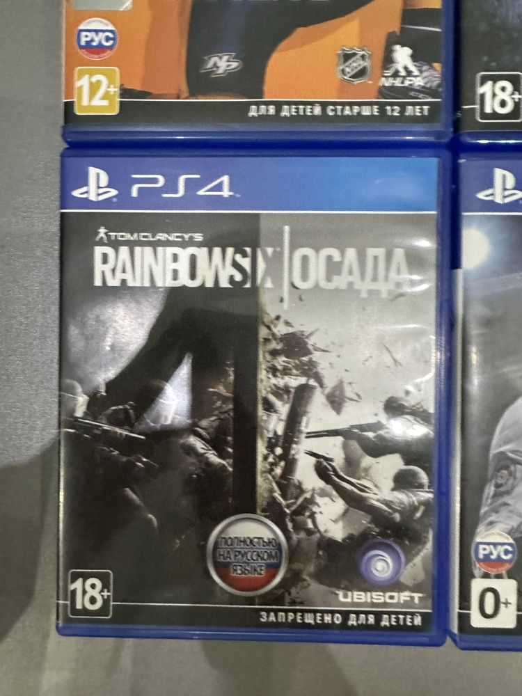 Диски на PS4 и PS5