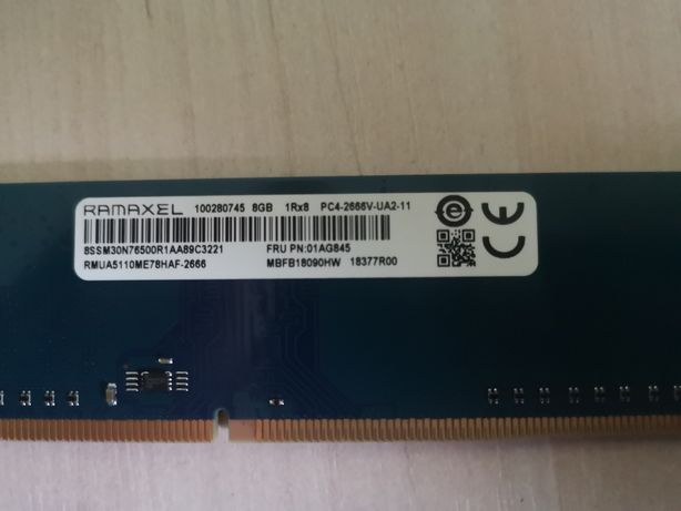 Оперативная память DDR4 8 гигов