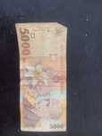 Bancnotă 5000 lei an 1998
