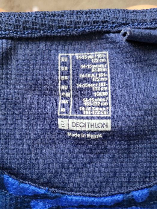 Tricou KIPSTA barbați