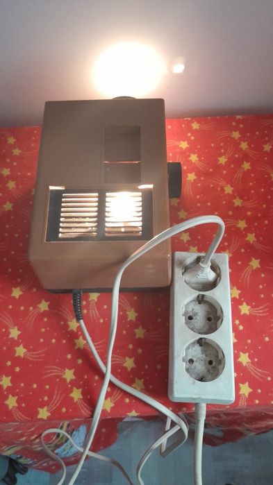 Aparat Diafilm ProtectorAnia Diafilme vechi colectie