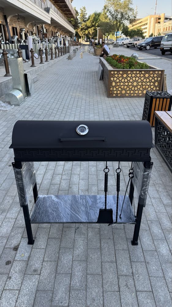 Mangal bbq Grill