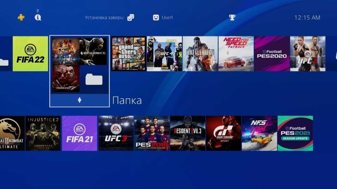 PlayStation 3/4/5_PROKAT + Dostafka