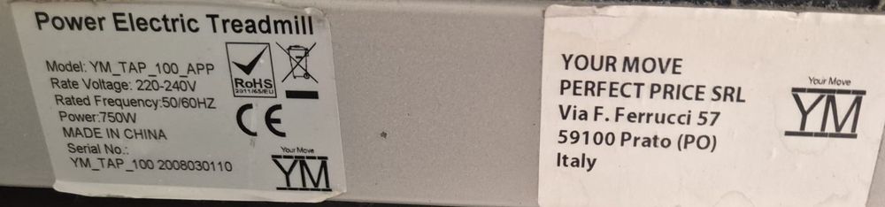 Електрическа  пътека