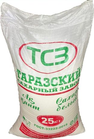 Продам сахар таразский хороший есть в мешках по 25/50 кг 31116