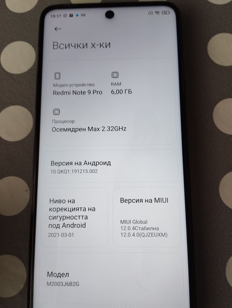 Xiaomi Redmi Note 9 pro